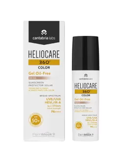 HELIOCARE COLOR GEL OIL-FREE SPF50 (Beige) – Тональный солнцезащитный гель с SPF 50