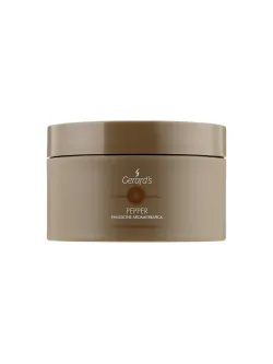 GERARD'S PEPPER EMULSION – Ароматерапевтическая эмульсия для тела