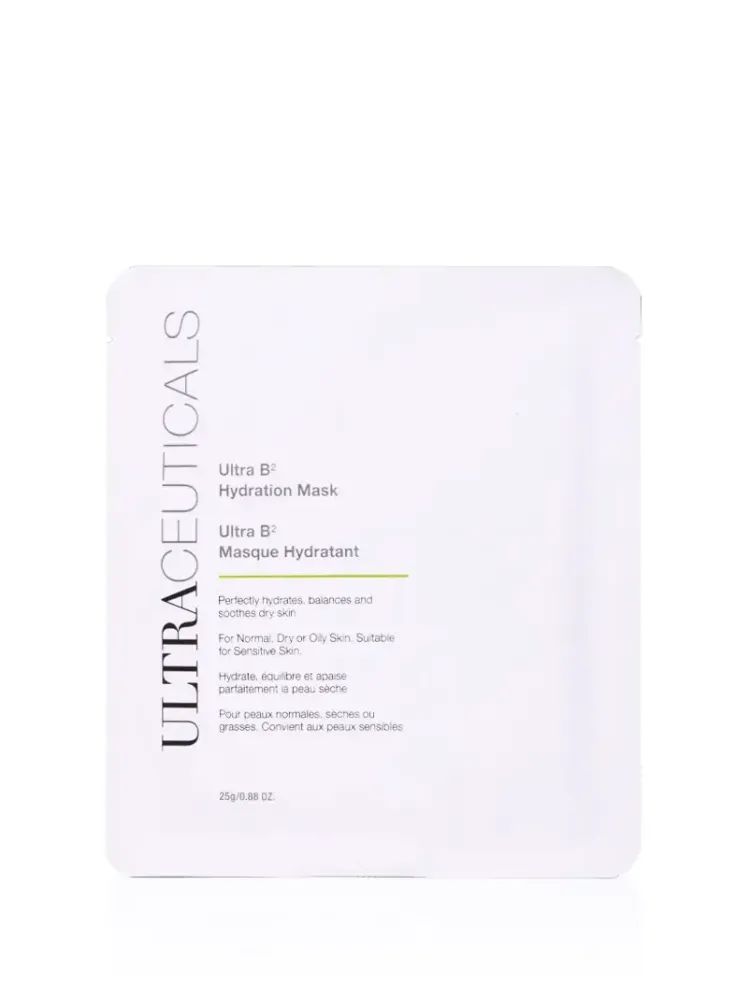 Ultra B2 Hydration Mask – Ультра увлажняющая маска с витамином В