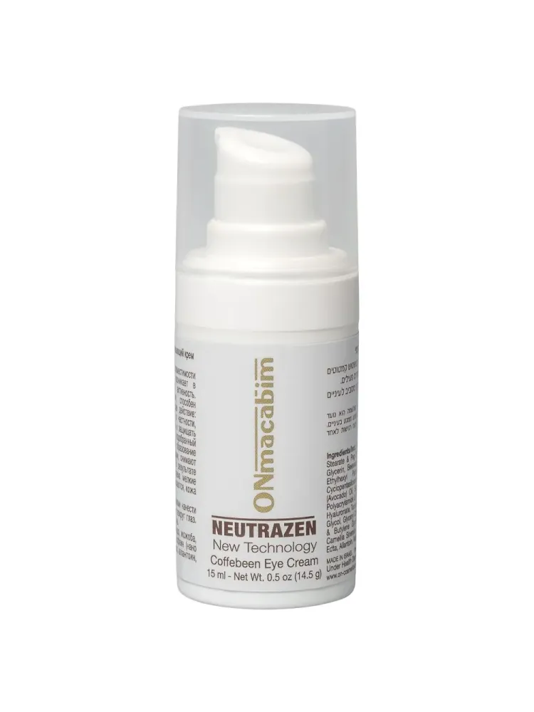 CAFFEBEN EYE CREAM – Регенерирующий и подтягивающий крем для глаз