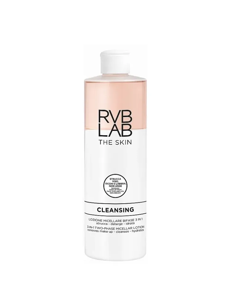ДВУХФАЗНОЕ СРЕДСТВО ДЛЯ СНЯТИЯ МАКИЯЖА – TWO PHASE MICELLAR LOTION