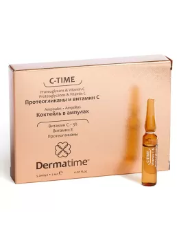 C-TIME PROTEOGLYCANS&VITAMIN C – Коктейль в ампулах 3 формы витамина С