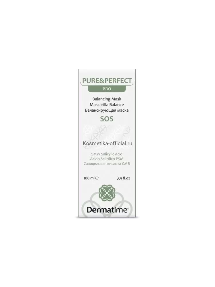 PURE&PERFECT PRO BALANCING MASK – Балансирующая маска
