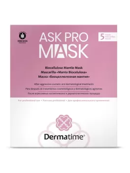 BIOCELLULOSE MANTLE MASK – Маска «Биоцеллюлозная мантия»