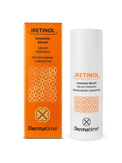 iRETINOL INTENSIVE SERUM – Интенсивная сыворотка