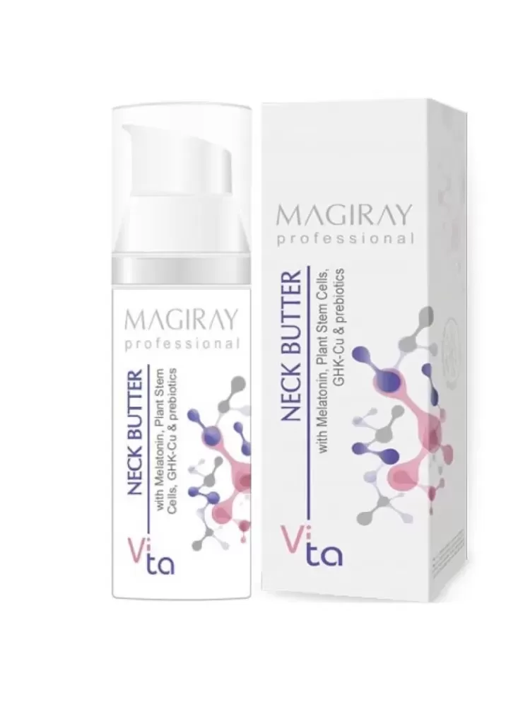 VITA NECK & DECOLLETE BUTTER – Масло для шеи и декольте Вита
