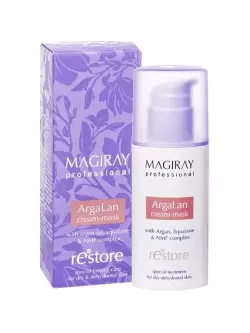 ARGALANE CREAM-MASK – Крем-маска для сухой кожи