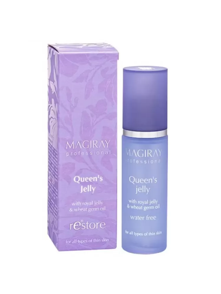 QUEEN'S JELLY – Королевское желе для всех типов кожи