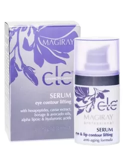 CLC EYE & LIP SERUM CONTOUR LIFTING  – Серум для полноценного ухода за кожей вокруг глаз и губ