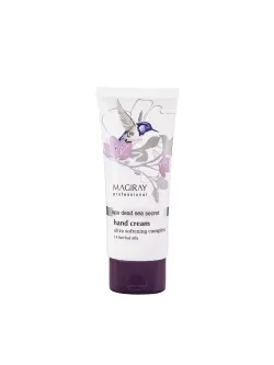HAND TREAT CREAM  – Питательный крем для смягчения кожи рук