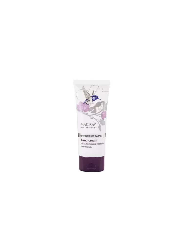 HAND TREAT CREAM  – Питательный крем для смягчения кожи рук