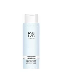 MICROBIOMA HYDRATING BODY CREAM – Увлажняющий крем для тела