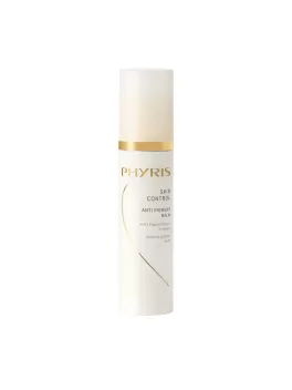 ANTI PIGMENT BALM  – Бальзам депигментирующий