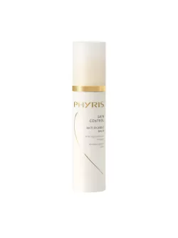 ANTI PIGMENT BALM  – Бальзам депигментирующий
