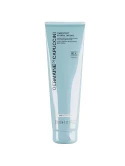 ULTRA-COMFORT MOISTURISING BODY CREAM – Крем для тела увлажняющий