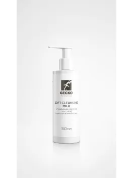SOFT CLEANSING MILK – Очищающее молочко