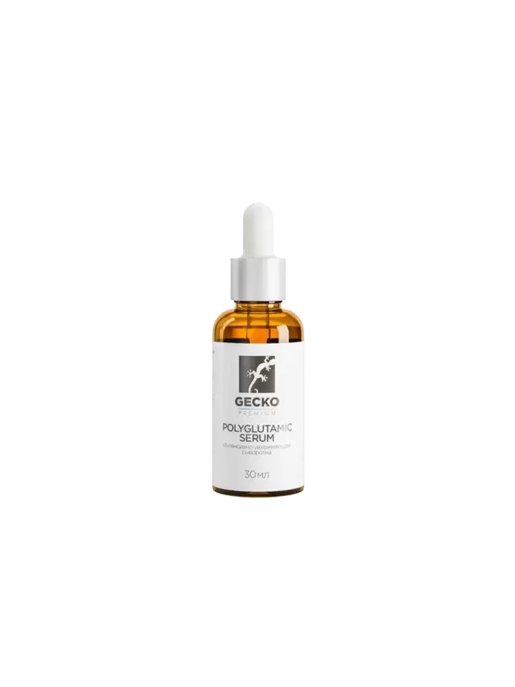 Polyglutamic SERUM – Сыворотка с полиглутаминовой кислотой