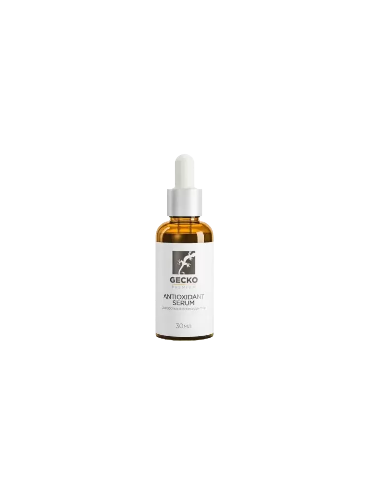 ANTIOXIDANT SERUM – Антиоксидантная сыворотка