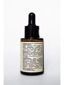 Defence Bifida Serum – Защитная сыворотка 30 мл