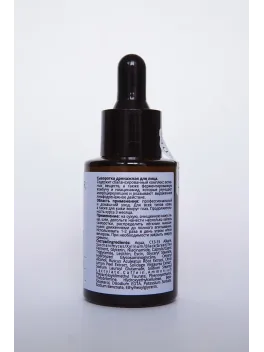 Drenage serum – Флюидная сыворотка